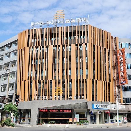 Shantou Jewel Hotel Exterior foto